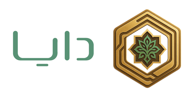 هیرو آرنیکا