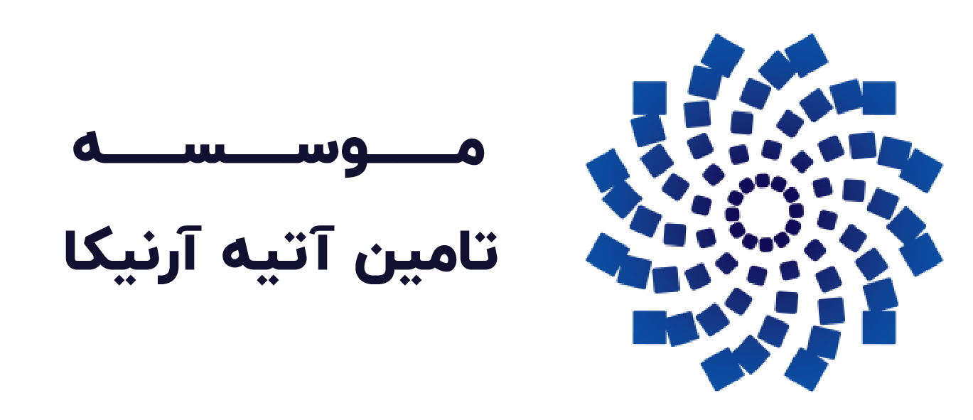 هیرو آرنیکا